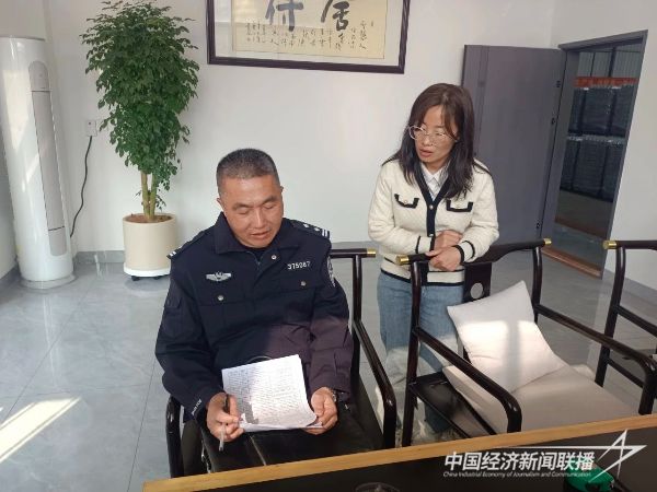 20240227  南靖豐田派出所9.jpeg