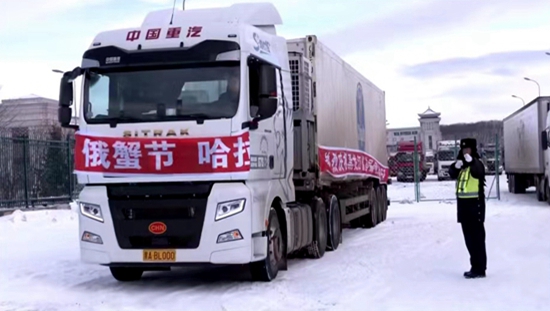 微信圖片_20240207095915_副本.jpg?x-oss-process=style/water