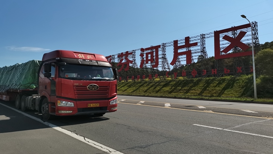 IMG_20220912_101526_副本.jpg?x-oss-process=style/water