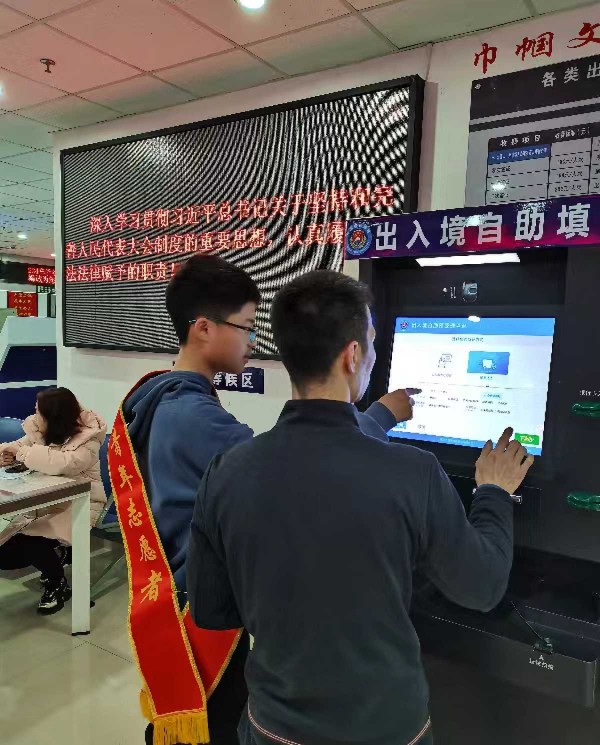 20240301  福安出入境全力應(yīng)對春節(jié)前后辦證小高峰2.jpeg?x-oss-process=style/water