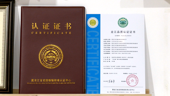 微信圖片_20240229114437.png?x-oss-process=style/water