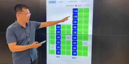 宜立山2).jpg?x-oss-process=style/water