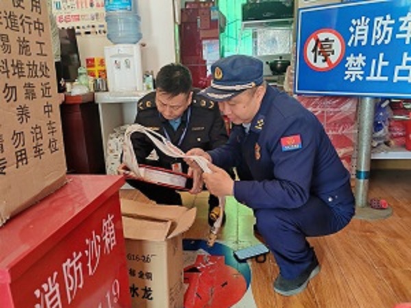 微信圖片_20240315145508.jpg?x-oss-process=style/water