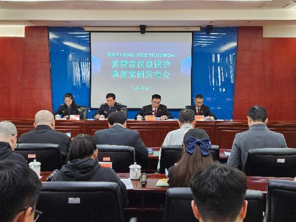 20240315廈門2_new (1).jpeg?x-oss-process=style/water