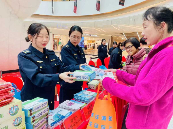 20240315廈門1_new (1).jpeg?x-oss-process=style/water