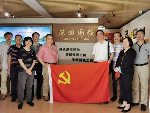 20240325  廈門市質(zhì)安站砥礪奮進四十載10.jpeg?x-oss-process=style/water