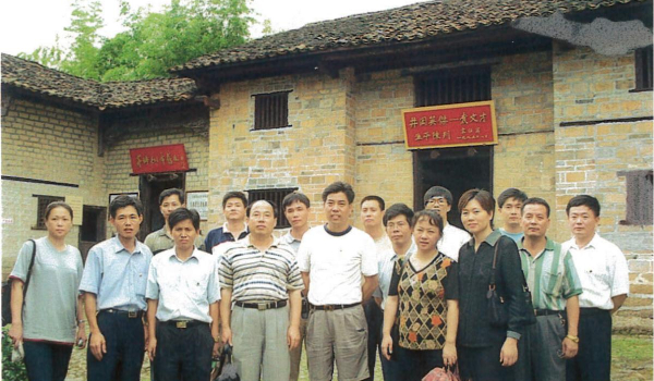 20240325  廈門市質(zhì)安站砥礪奮進四十載9.jpeg?x-oss-process=style/water