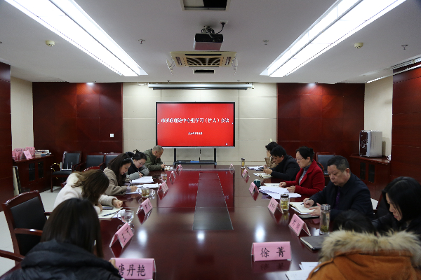 20240325南通1.jpeg?x-oss-process=style/water