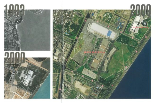 20240407  廈門市質(zhì)安站助推體育會展1.jpeg?x-oss-process=style/water