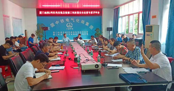 20240416  穿山過海 跑出廈門地鐵“加速度”7.jpeg?x-oss-process=style/water