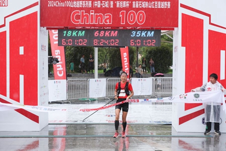 00300472719_62cf8fb7.jpg?x-oss-process=style/water