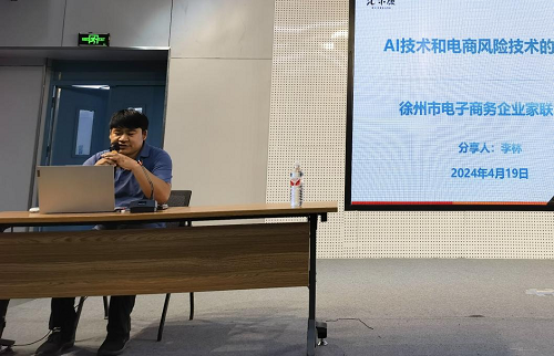 圖片4.png?x-oss-process=style/water