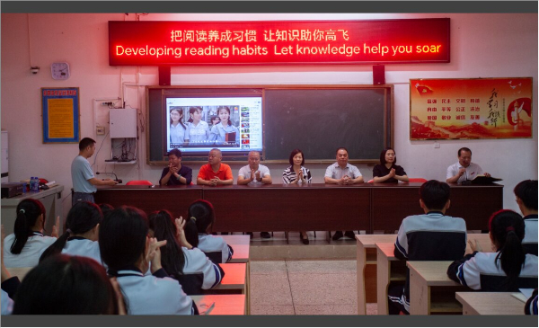 20240422  龍海白水中學(xué)舉辦全民閱讀日活動1.jpeg?x-oss-process=style/water