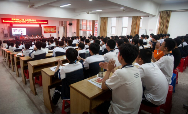 20240422  龍海白水中學(xué)舉辦全民閱讀日活動2.jpeg?x-oss-process=style/water