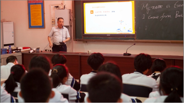 20240422  龍海白水中學(xué)舉辦全民閱讀日活動4.jpeg?x-oss-process=style/water