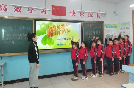 13.jpg?x-oss-process=style/water