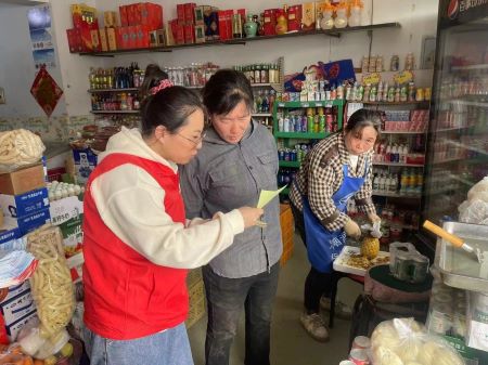 11.jpg?x-oss-process=style/water