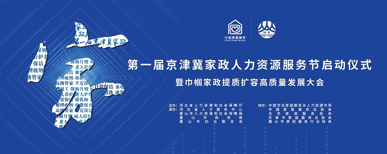 微信圖片_20240508163644.jpg?x-oss-process=style/water