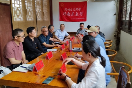 微信圖片_20240523152235.jpg?x-oss-process=style/water