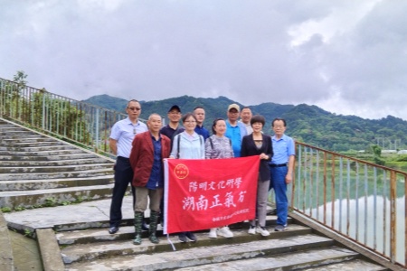 微信圖片_20240523152009.jpg?x-oss-process=style/water