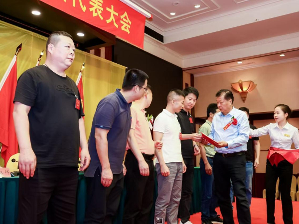 20240528泉州5.jpeg?x-oss-process=style/water