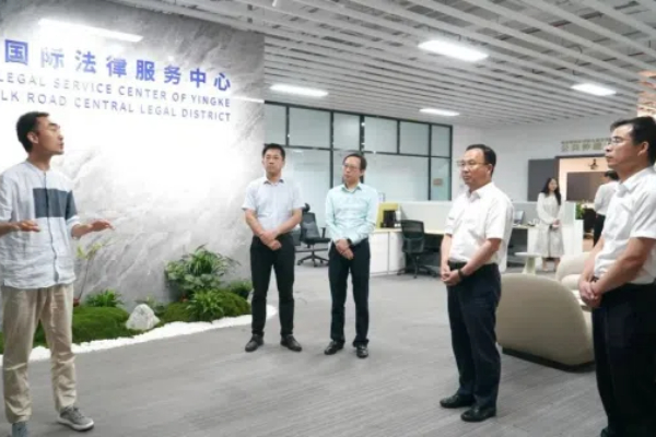 20240606  廈門市海絲法務(wù)辦2.jpg?x-oss-process=style/water