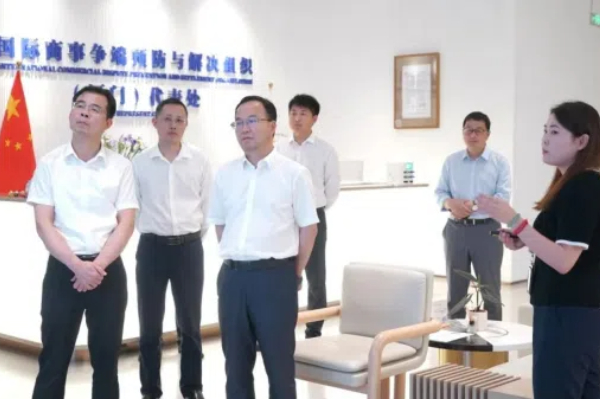 20240606  廈門市海絲法務(wù)辦4.jpg?x-oss-process=style/water