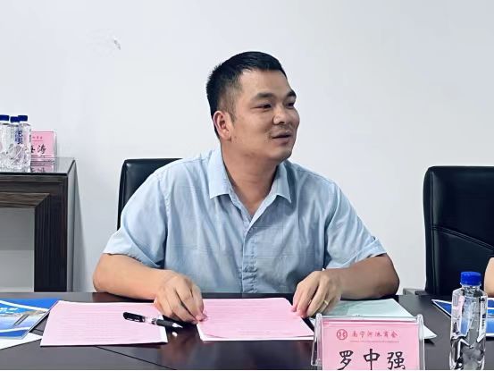 微信圖片_20240611144346.jpg?x-oss-process=style/water