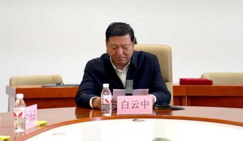 1.png?x-oss-process=style/water