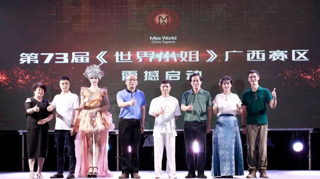 微信圖片_20240628215618.jpg?x-oss-process=style/water