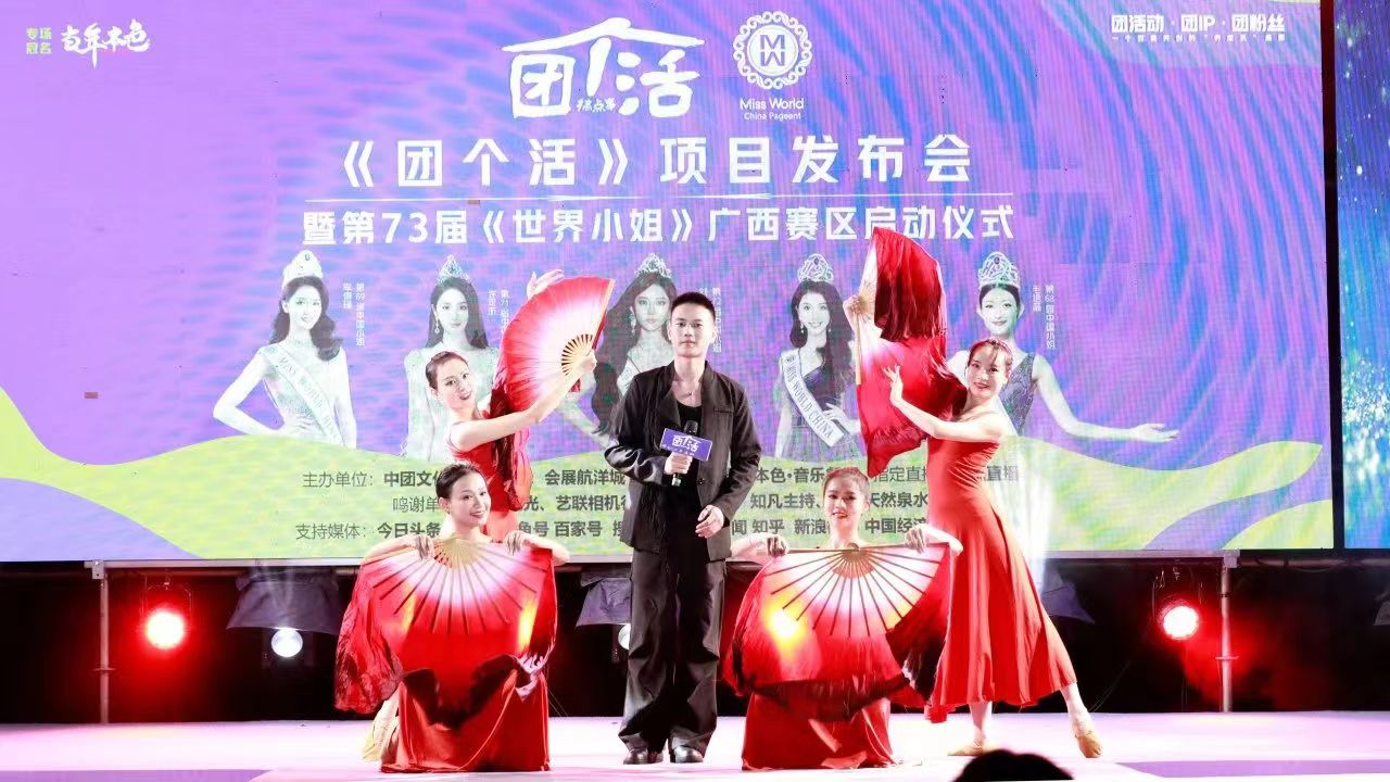 微信圖片_20240628215432.jpg?x-oss-process=style/water