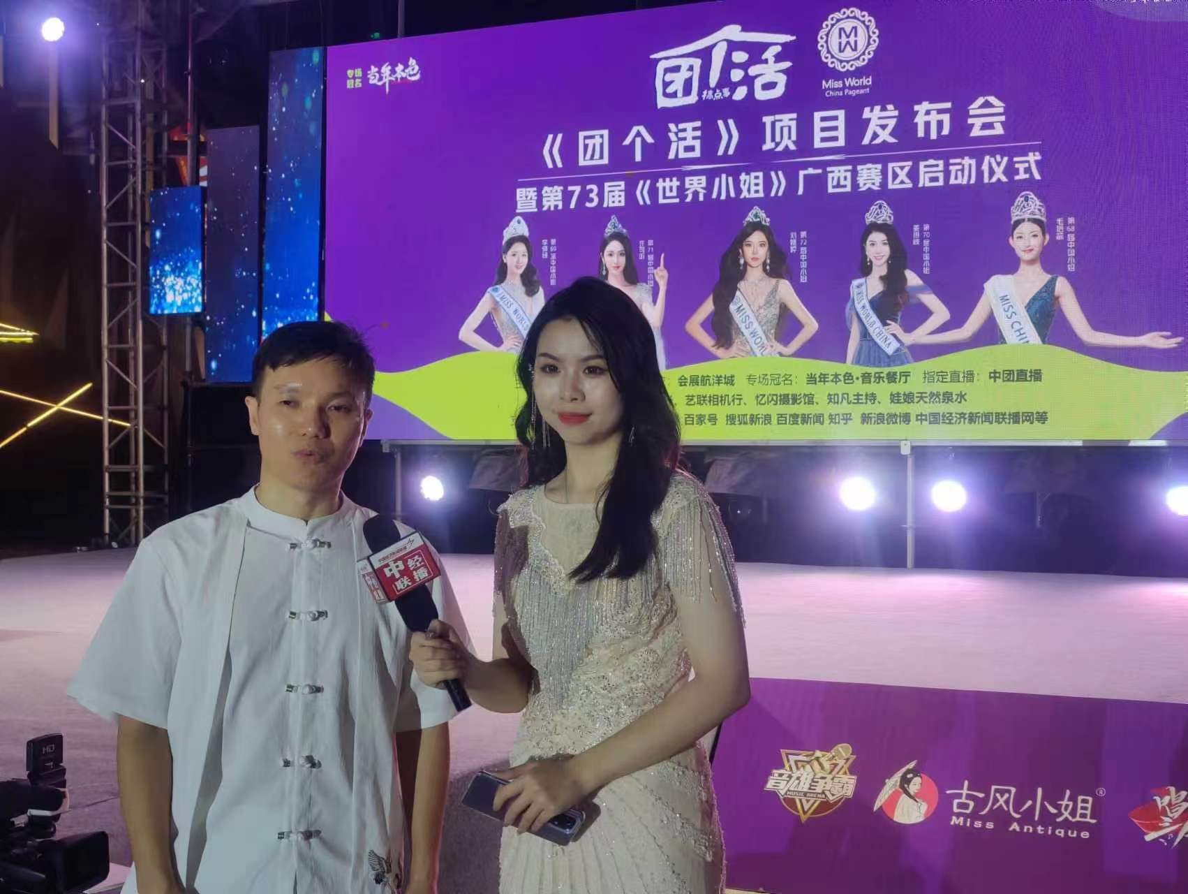 微信圖片_20240628215928.jpg?x-oss-process=style/water