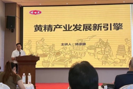 微信圖片_20240702103205.jpg?x-oss-process=style/water