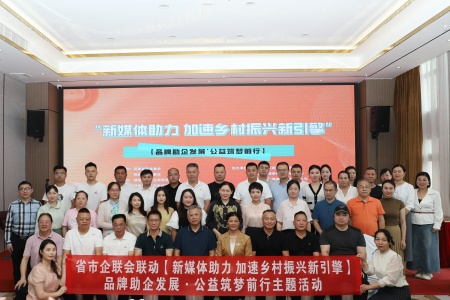 微信圖片_20240702103222.jpg?x-oss-process=style/water