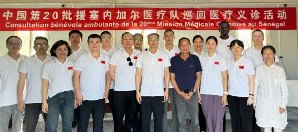 圖片1 (1).jpg?x-oss-process=style/water