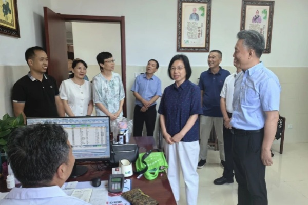 20240715南平2.jpg?x-oss-process=style/water