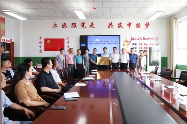 20240715  寧夏彭陽縣“廈門名師工作室”1.jpg?x-oss-process=style/water