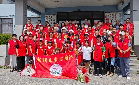 大山學(xué)子4_proc.jpg?x-oss-process=style/water