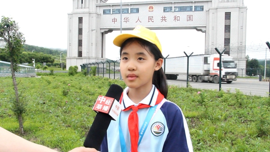 snapshot202407221311030_副本.jpg?x-oss-process=style/water