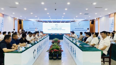 岫巖約儀1).jpg?x-oss-process=style/water