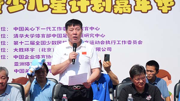 01.jpg?x-oss-process=style/water