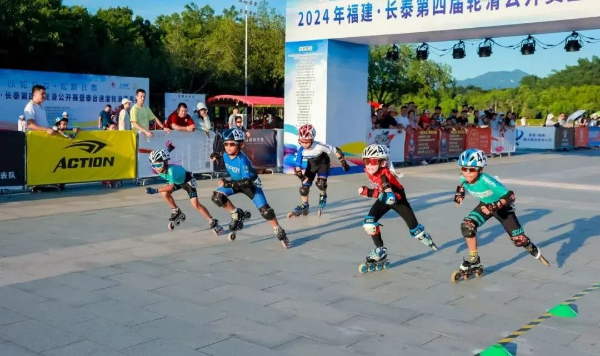 20240723長泰4 (1).jpg?x-oss-process=style/water