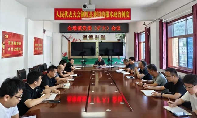 640.jpg?x-oss-process=style/water