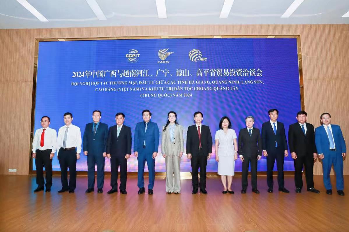 微信圖片_20240726160721.jpg?x-oss-process=style/water