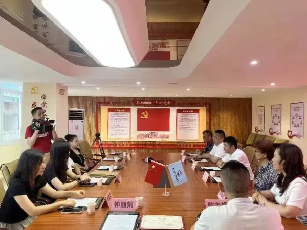 20240730  《中經(jīng)聯(lián)播》＆廈門市經(jīng)促會(huì)形成戰(zhàn)略合作1 (1).jpg?x-oss-process=style/water