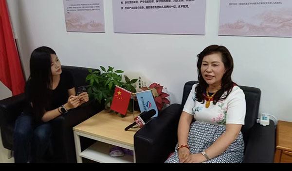 20240730  《中經(jīng)聯(lián)播》＆廈門市經(jīng)促會(huì)形成戰(zhàn)略合作8.jpg?x-oss-process=style/water