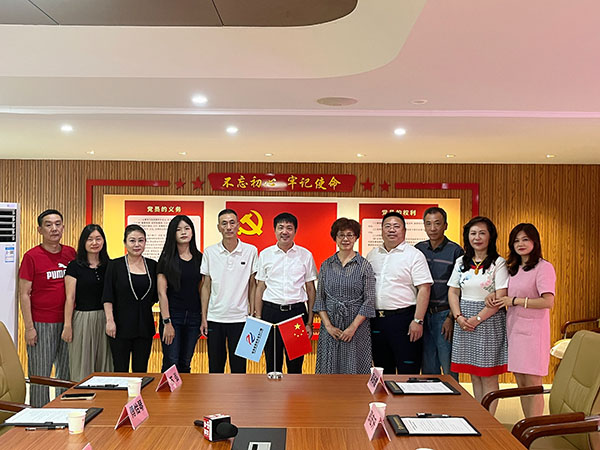 20240730  《中經(jīng)聯(lián)播》＆廈門市經(jīng)促會(huì)形成戰(zhàn)略合作9.jpg?x-oss-process=style/water