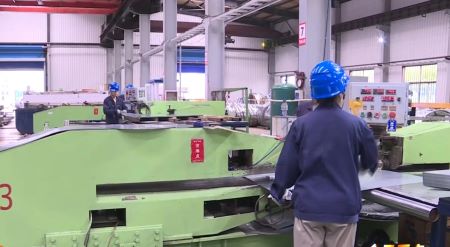 鞍山國(guó)企2.jpg?x-oss-process=style/water