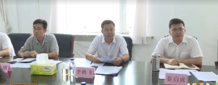 鞍山國(guó)企4.jpg?x-oss-process=style/water