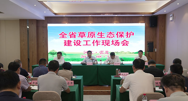 圖片1.jpg?x-oss-process=style/water